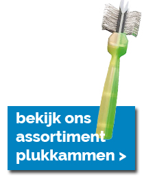 activet plukkam