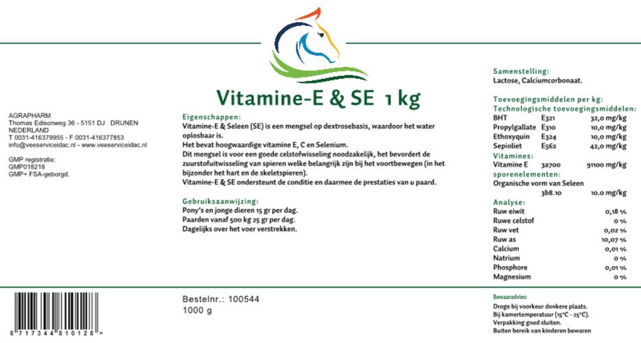 Vitamine E 1kg Vitamine E 1kg